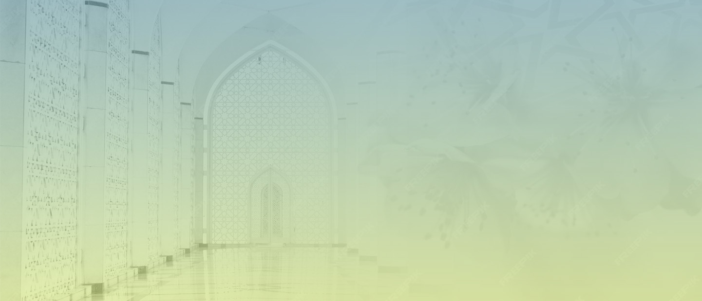 كلية العلوم الشرعية والعربية